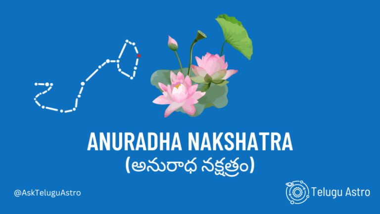 Anuradha Nakshatra Horoscope Nature, Characteristics, Career, Job, Health & other details