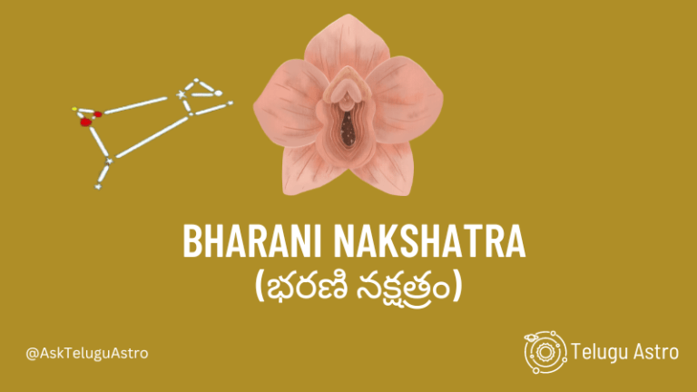 Bharani Nakshatra Horoscope Nature, Characteristics, Career, Job, Health & other details