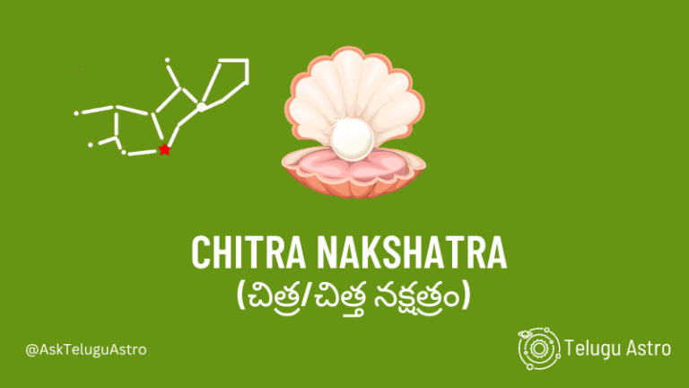 Chitra Nakshatra Horoscope Nature, Characteristics, Career, Job, Health & other details