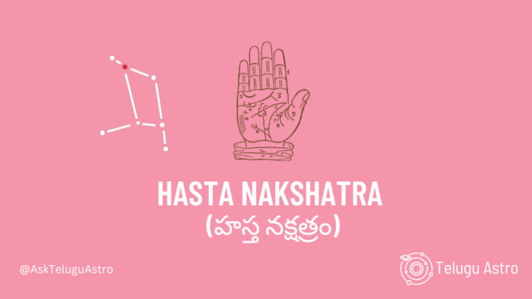 Hasta Nakshatra Horoscope Nature, Characteristics, Career, Job, Health & other details