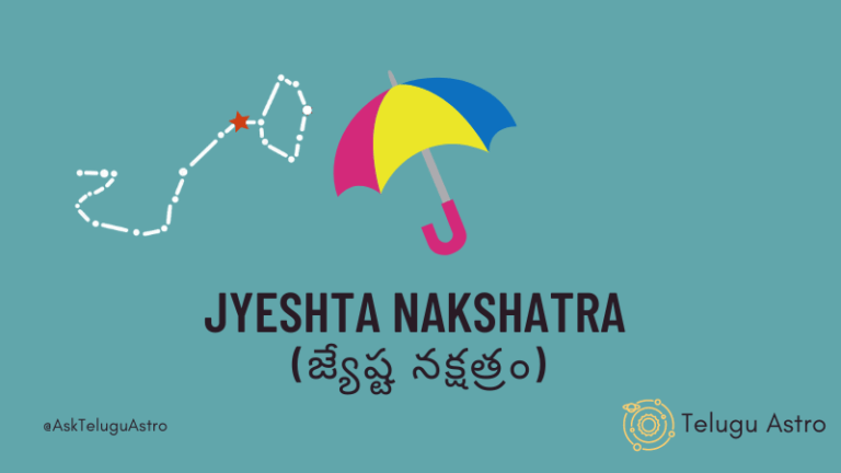 Jyeshta Nakshatra Horoscope Nature, Characteristics, Career, Job, Health & other details