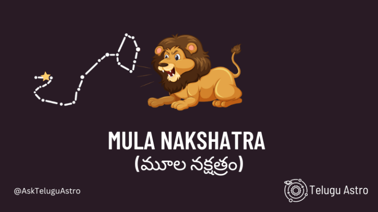 Mula Nakshatra Horoscope Nature, Characteristics, Career, Job, Health & other details