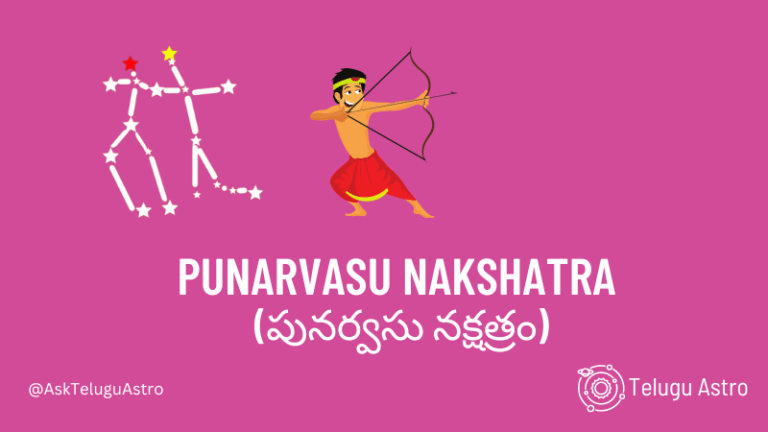Punarvasu Nakshatra Horoscope Nature, Characteristics, Career, Job, Health & other details