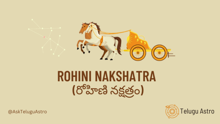 Rohini Nakshatra Horoscope Nature, Characteristics, Career, Job, Health & other details
