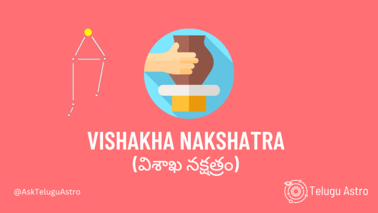 Vishakha Nakshatra Horoscope Nature, Characteristics, Career, Job, Health & other details